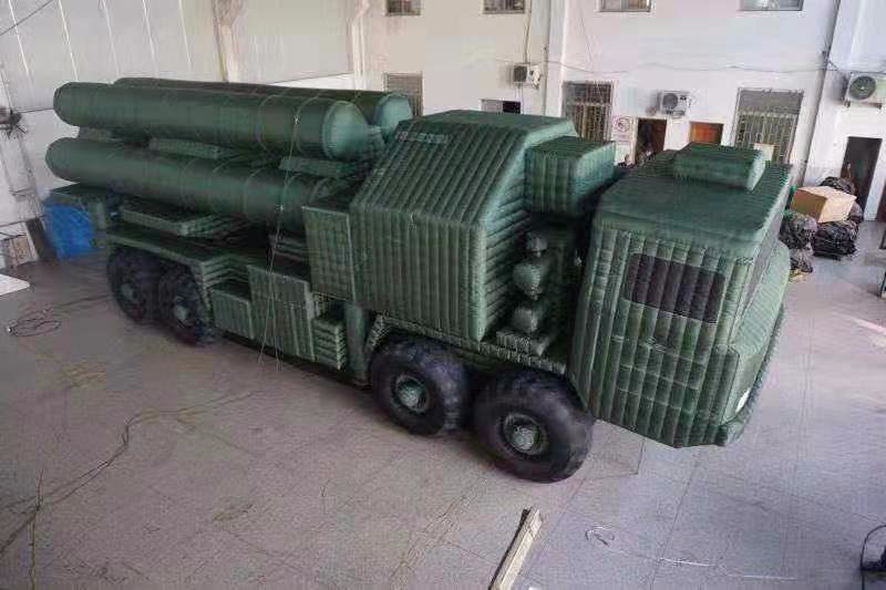 无为军用战车